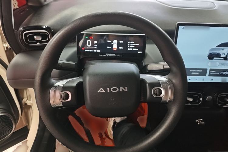 Used AION UT 2025 330 Starlight Edition Steering Wheel
