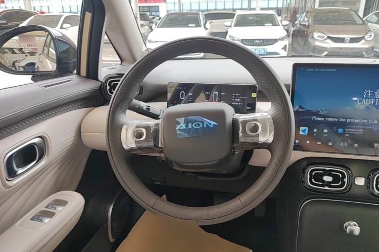Used AION UT 2025 420 Intelligent Luxury Edition Steering Wheel