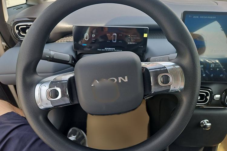 Used AION UT 2025 330 Starlight Edition Steering Wheel