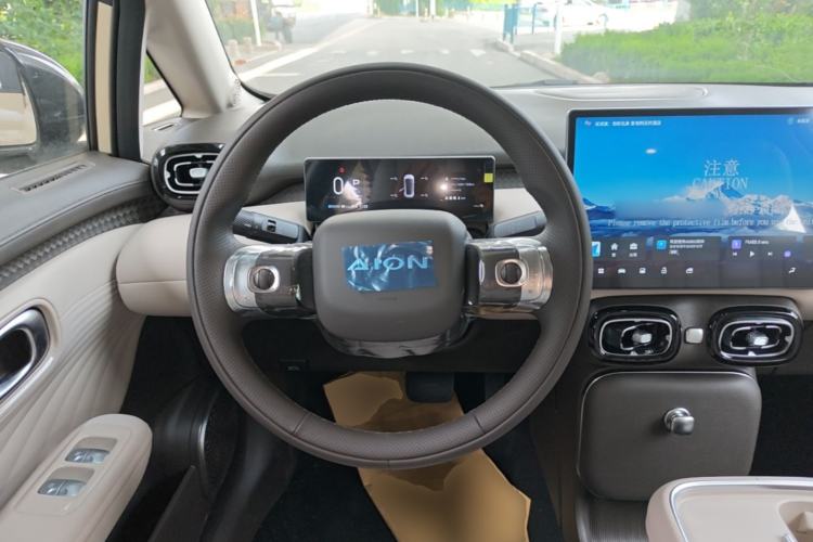 Used AION UT 2025 420 Intelligent Luxury Edition Steering Wheel