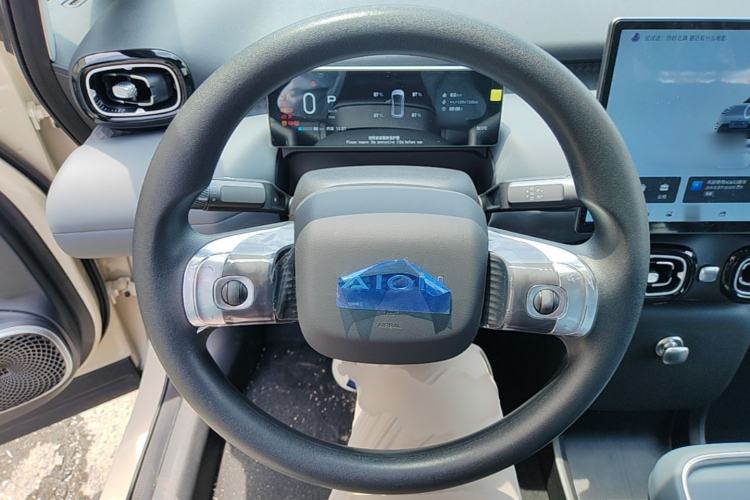Used AION UT 2025 330 Starlight Edition Steering Wheel