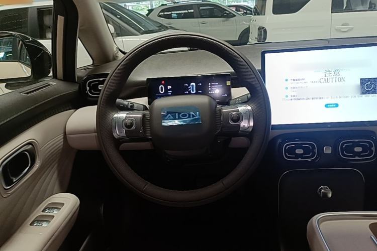 Used AION UT 2025 420 Intelligent Luxury Edition Steering Wheel