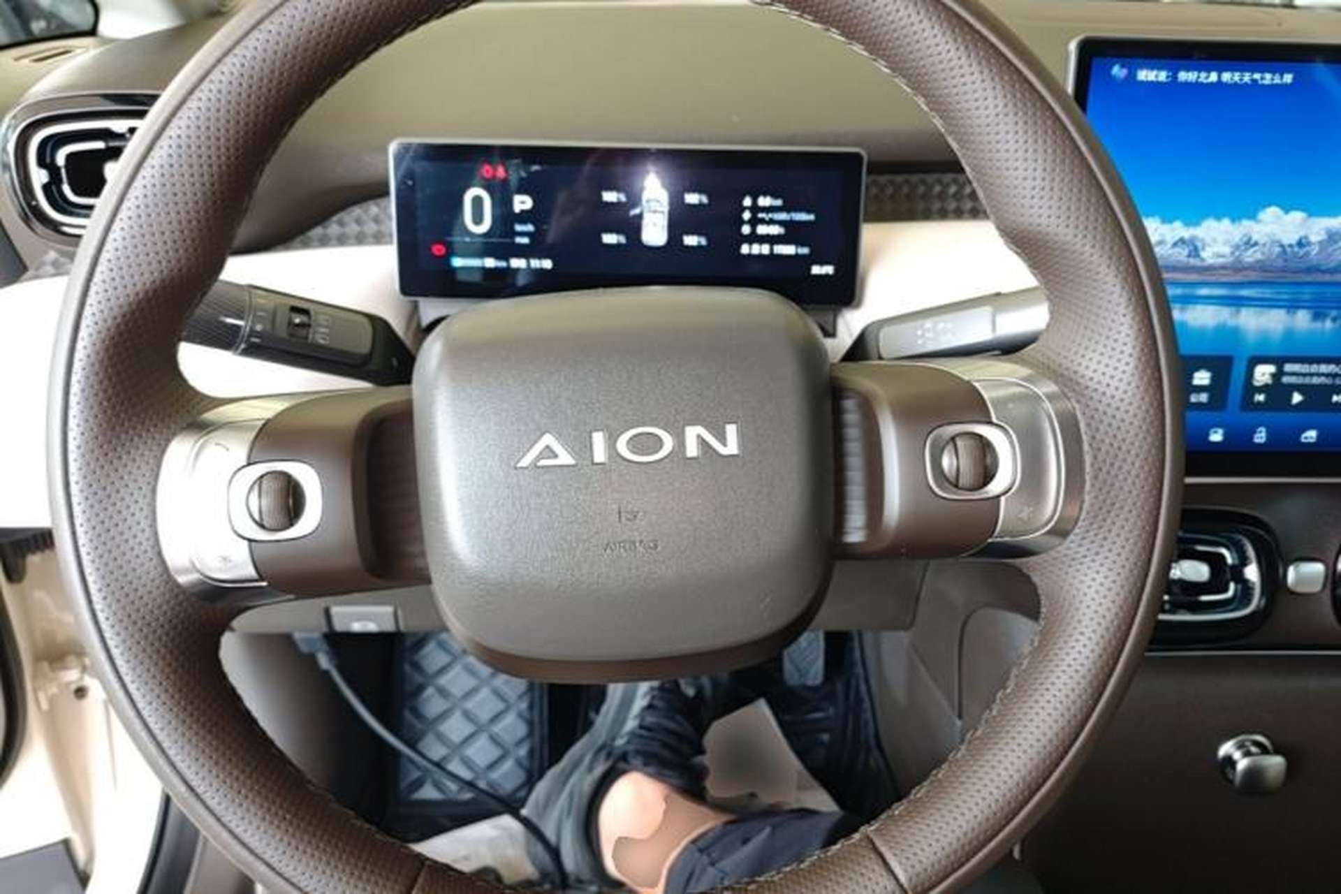 Used AION UT 2025 420 Prestige Edition Steering Wheel