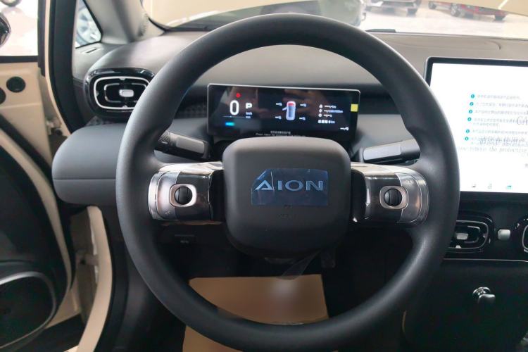 Used AION UT 2025 330 Starlight Edition Steering Wheel