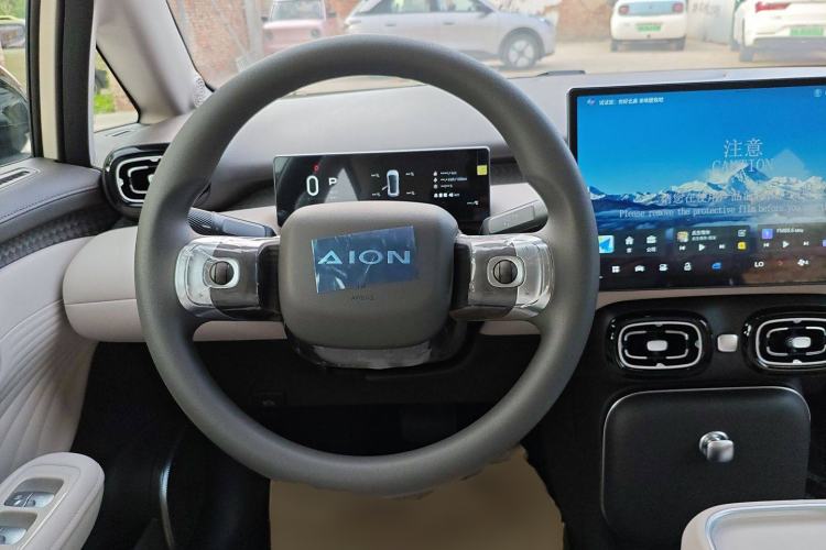 Used AION UT 2025 420 Smart Edition Steering Wheel