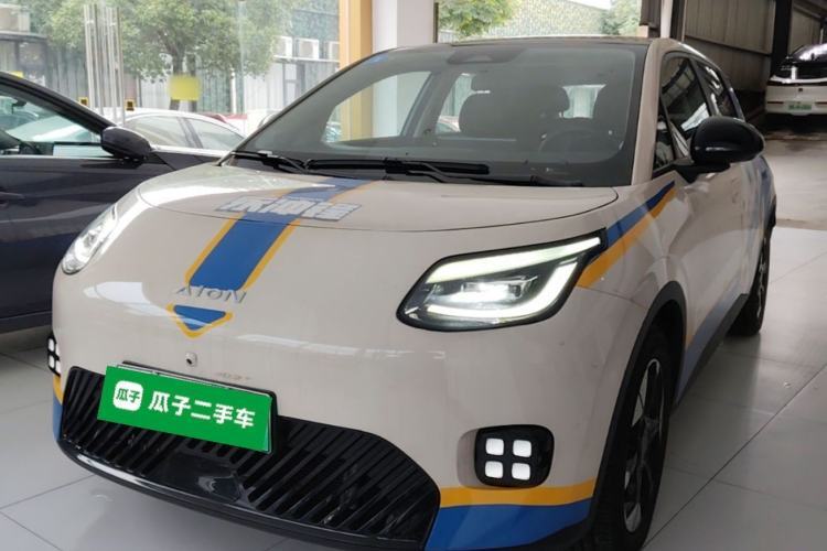 Used AION UT 2025 420 Prestige Edition Guazi used car, China used car export, Used car for sale, Used  cars, Cheapest cars for sale