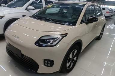 Used AION UT 2025 420 Intelligent Luxury Edition