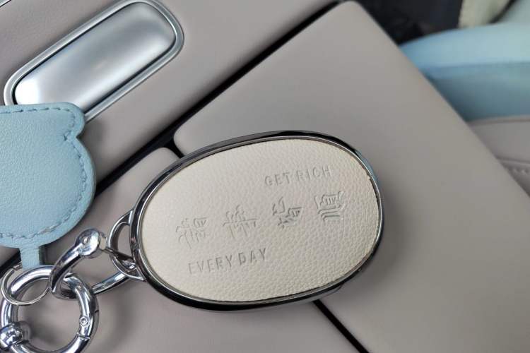 Used AION UT 2025 420 Prestige Edition Vehicle Key
