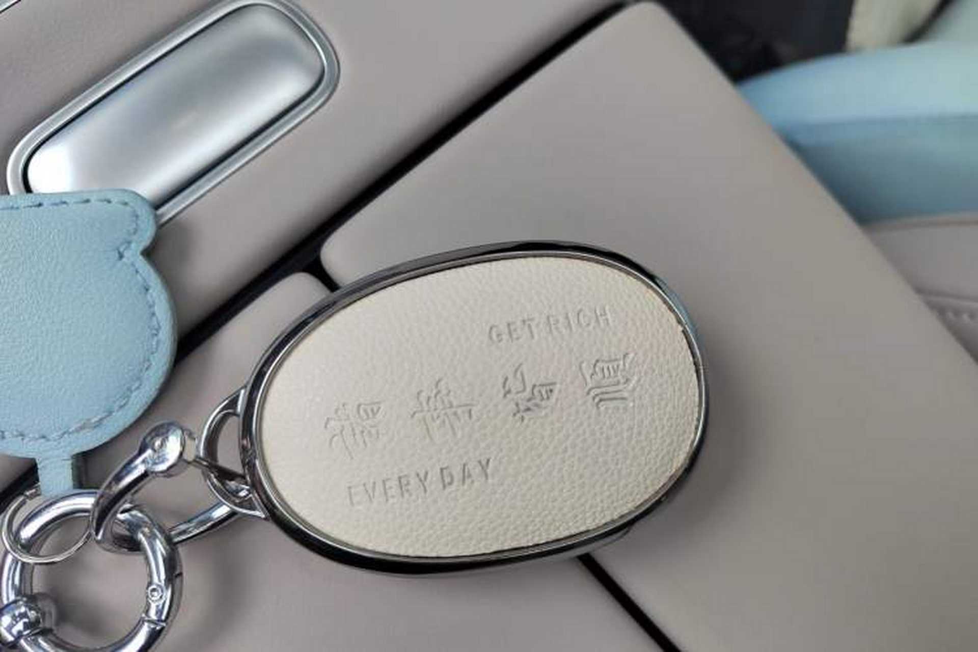 Used AION UT 2025 420 Prestige Edition Vehicle Key