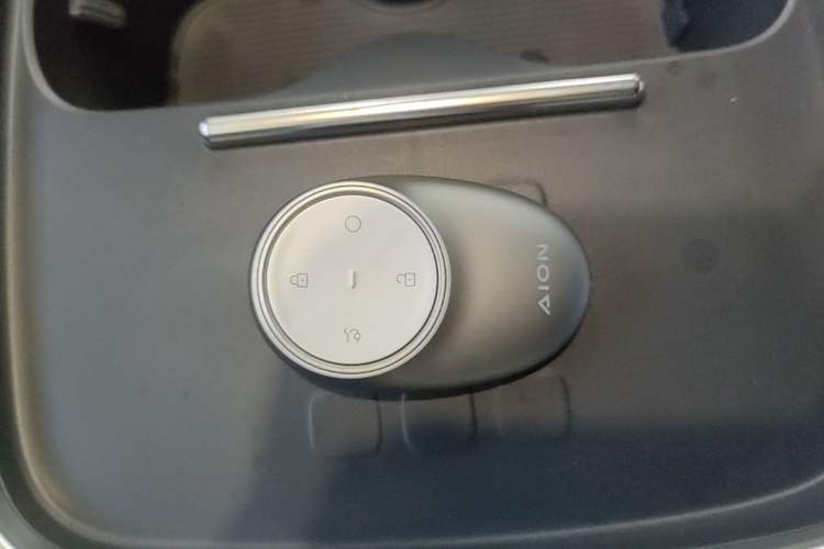 Used AION UT 2025 330 Starlight Edition Vehicle Key