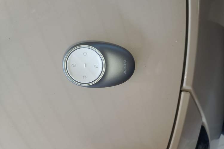 Used AION UT 2025 420 Prestige Edition Vehicle Key