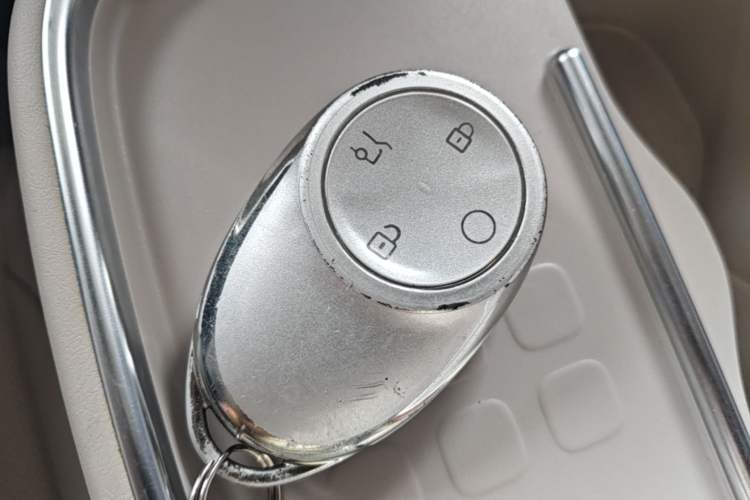 Used AION UT 2025 420 Prestige Edition Vehicle Key