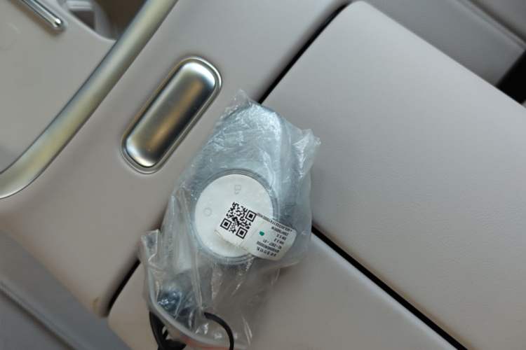 Used AION UT 2025 420 Intelligent Luxury Edition Vehicle Key