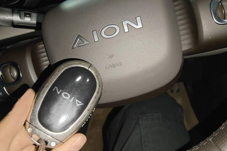 Used AION UT 2025 420 Intelligent Luxury Edition Vehicle Key