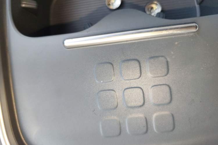Used AION UT 2025 330 Starlight Edition Vehicle Key