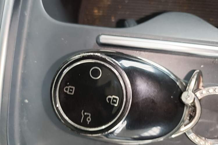 Used AION UT 2025 330 Starlight Edition Vehicle Key