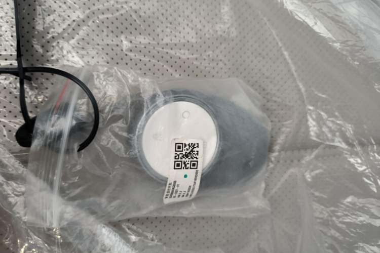 Used AION UT 2025 420 Intelligent Luxury Edition Vehicle Key