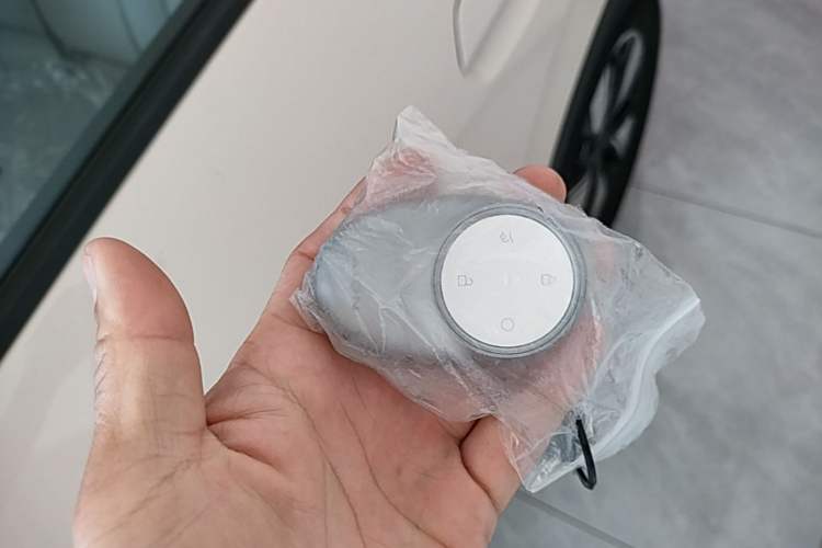 Used AION UT 2025 420 Intelligent Luxury Edition Vehicle Key