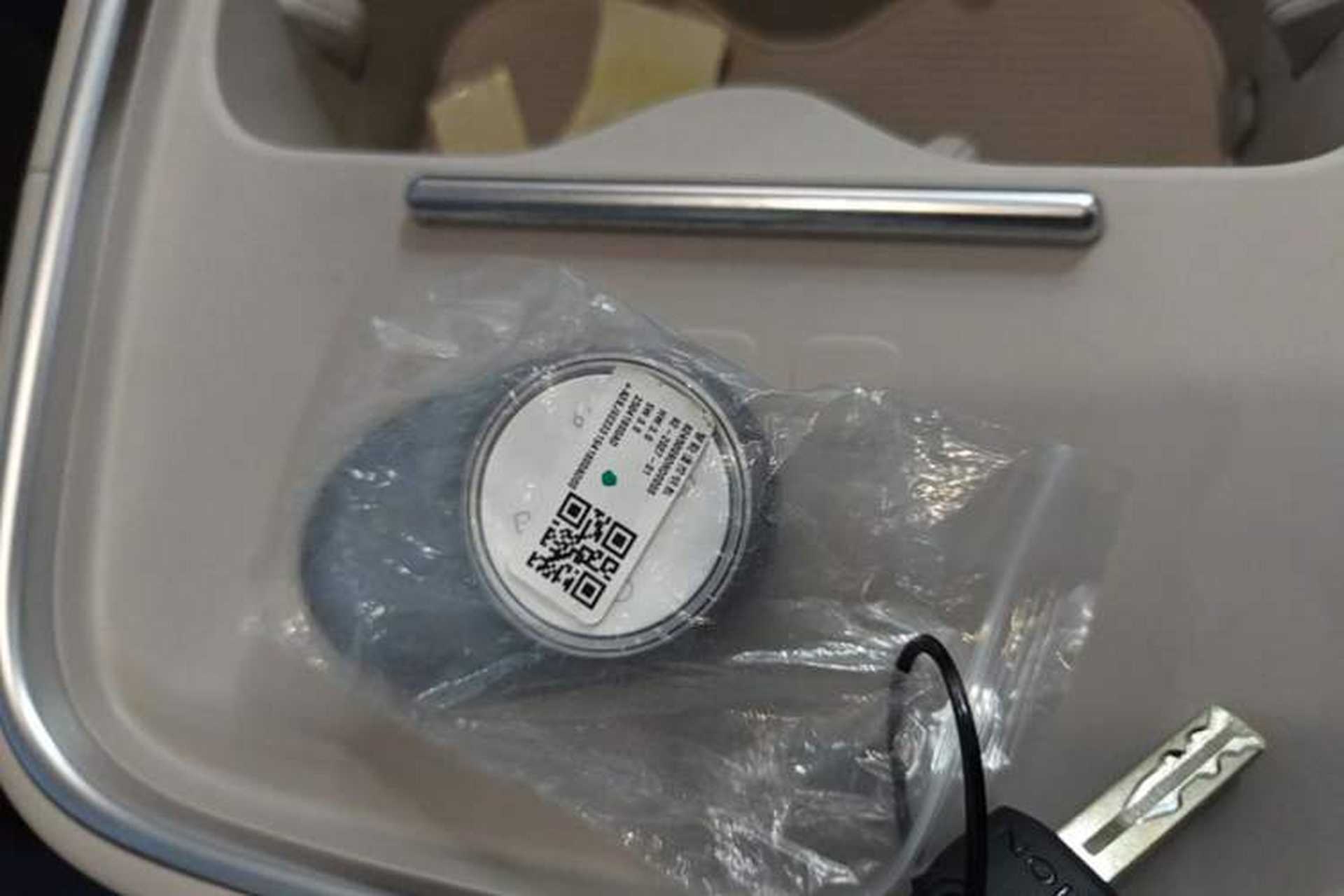 Used AION UT 2025 420 Intelligent Luxury Edition Vehicle Key