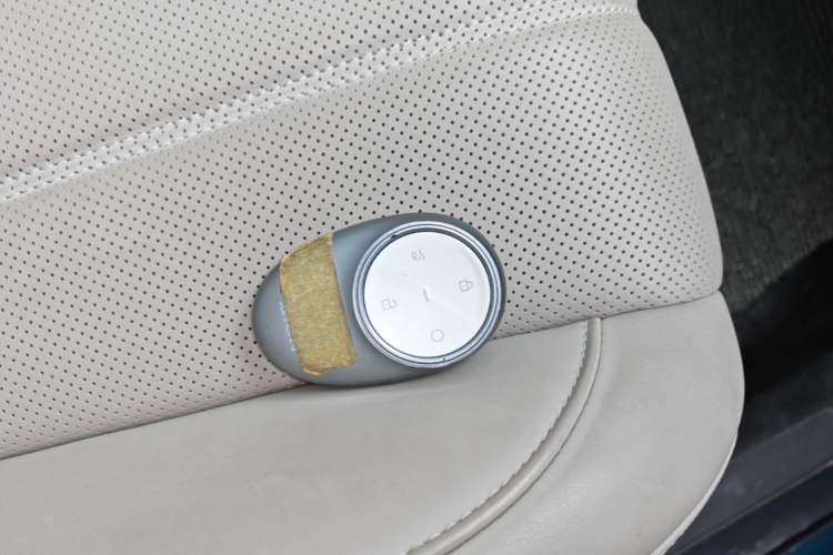 Used AION UT 2025 420 Prestige Edition Vehicle Key