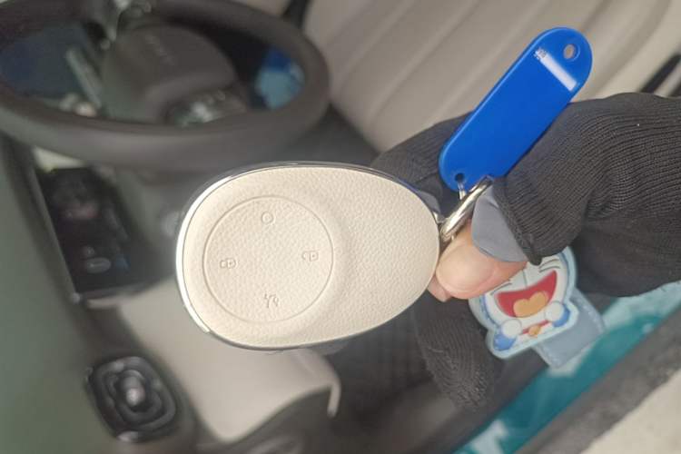 Used AION UT 2025 420 Prestige Edition Vehicle Key