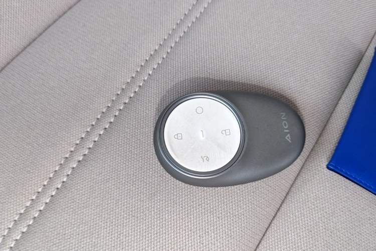 Used AION UT 2025 330 Star Edition Vehicle Key