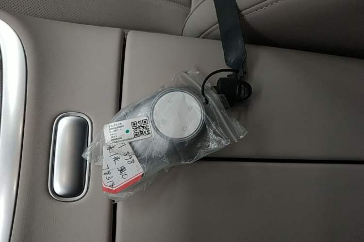 Used AION UT 2025 420 Intelligent Luxury Edition Vehicle Key