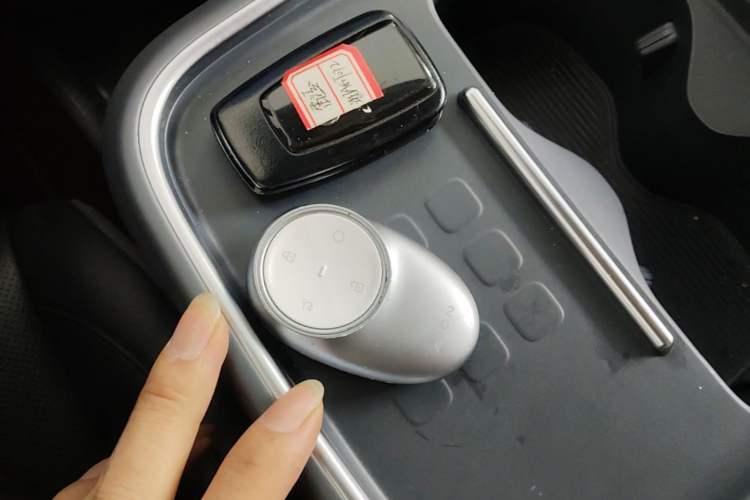 Used AION UT 2025 420 Prestige Edition Vehicle Key