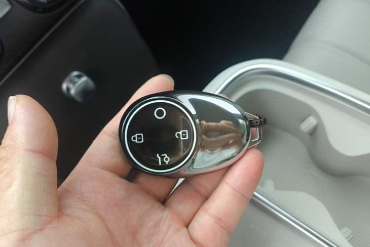 Used AION UT 2025 420 Prestige Edition Vehicle Key