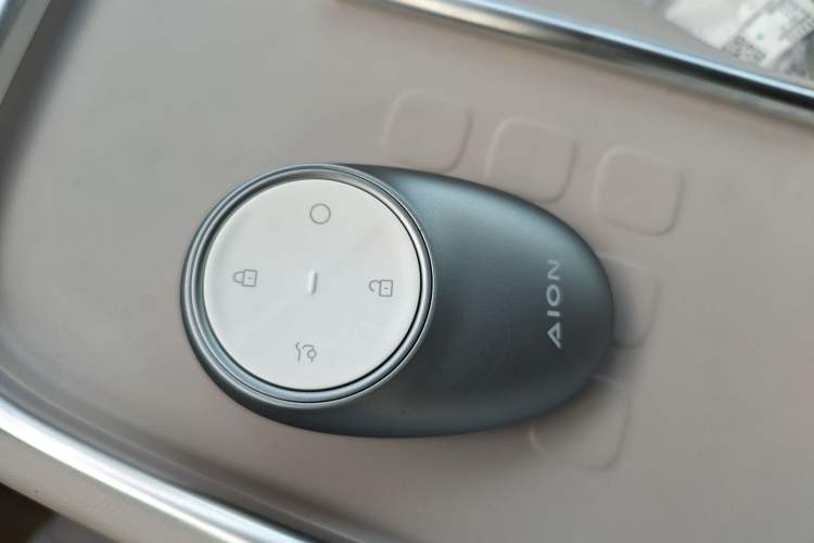 Used AION UT 2025 420 Smart Edition Vehicle Key