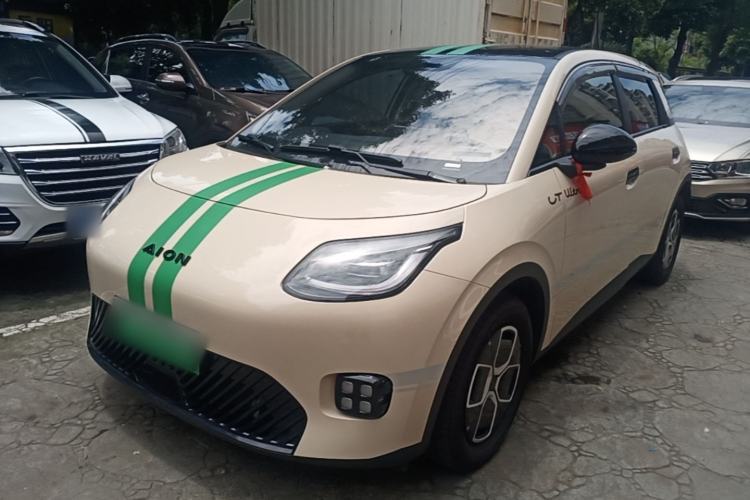Used AION UT 2025 330 Starlight Edition Guazi used car, China used car export, Used car for sale, Used  cars, Cheapest cars for sale
