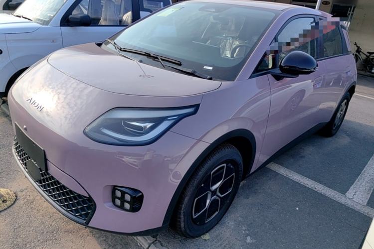 AION UT 2026 Model 320 Starlight Edition