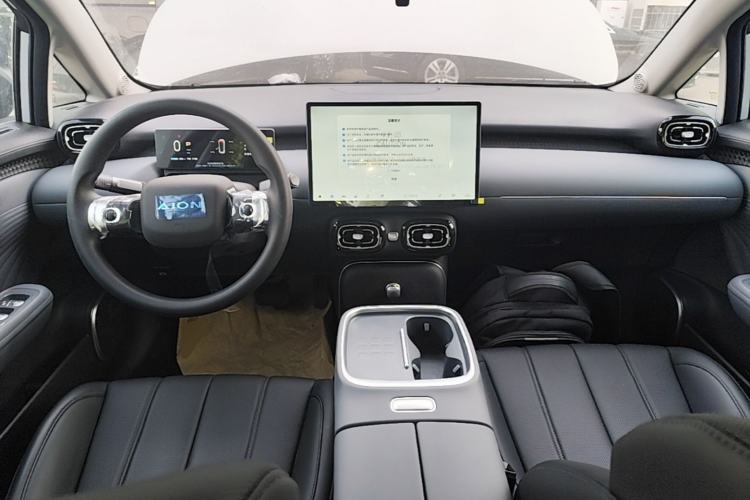 Used AION UT 2026 420 Ultra-Charge Edition Center Console