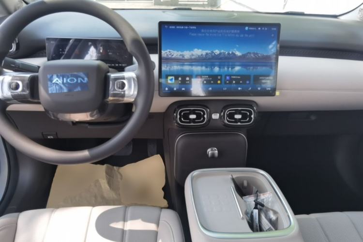 Used AION UT 2026 Model 320 Starlight Edition Center Console