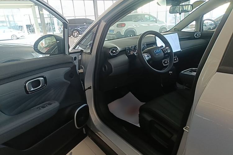 Used AION UT 2026 Model 320 Starlight Edition Driver Seat