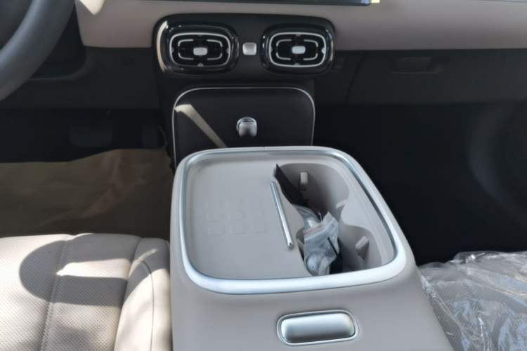 Used AION UT 2026 Model 320 Starlight Edition Gear Lever