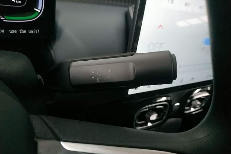 Used AION UT 2026 Model 320 Starlight Edition Gear Lever
