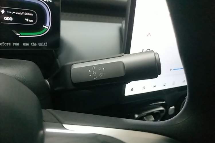 Used AION UT 2026 Model 320 Starlight Edition Gear Lever
