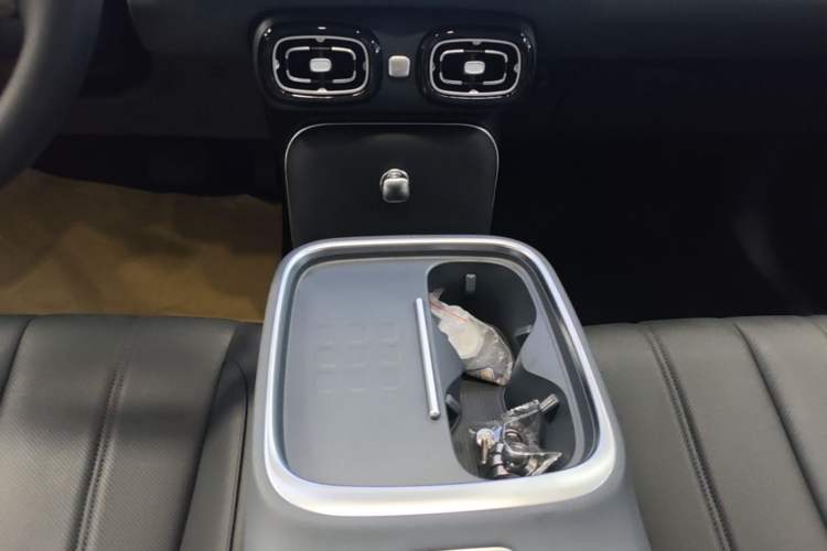 Used AION UT 2026 Model 320 Starlight Edition Gear Lever