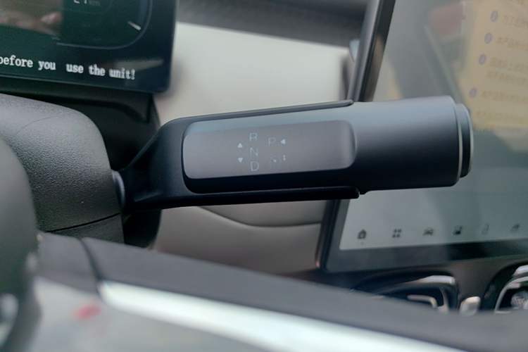 Used AION UT 2026 Model 320 Starlight Edition Gear Lever