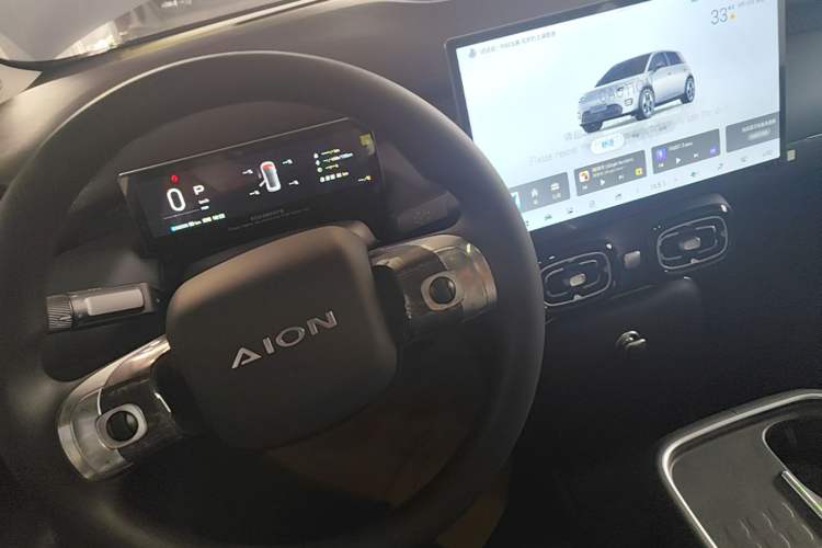 Used AION UT 2026 420 Ultra-Charge Edition Gear Lever