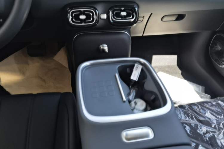 Used AION UT 2026 Model 320 Starlight Edition Gear Lever