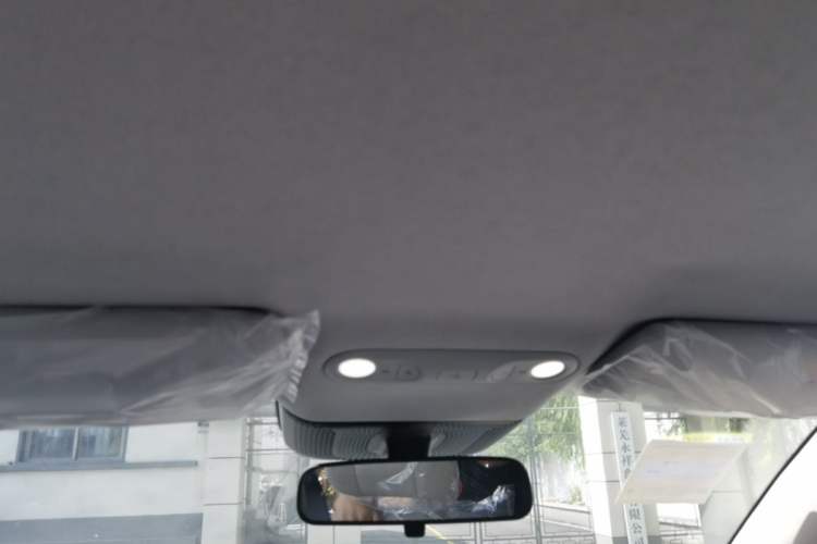 Used AION UT 2026 Model 320 Starlight Edition Headliner