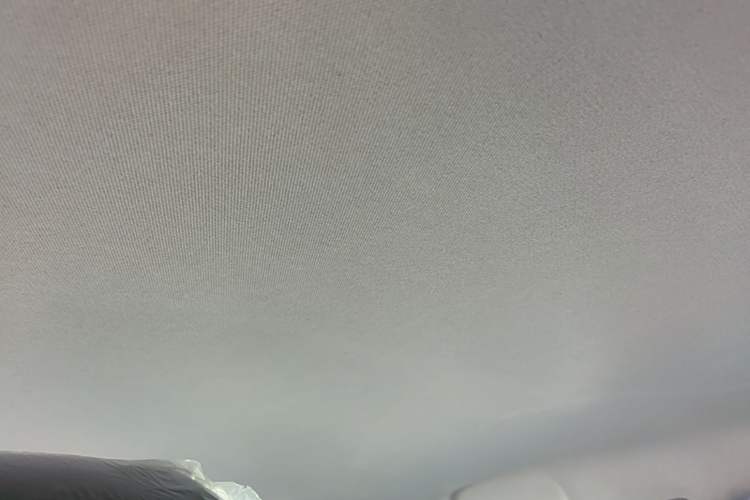 Used AION UT 2026 Model 320 Starlight Edition Headliner