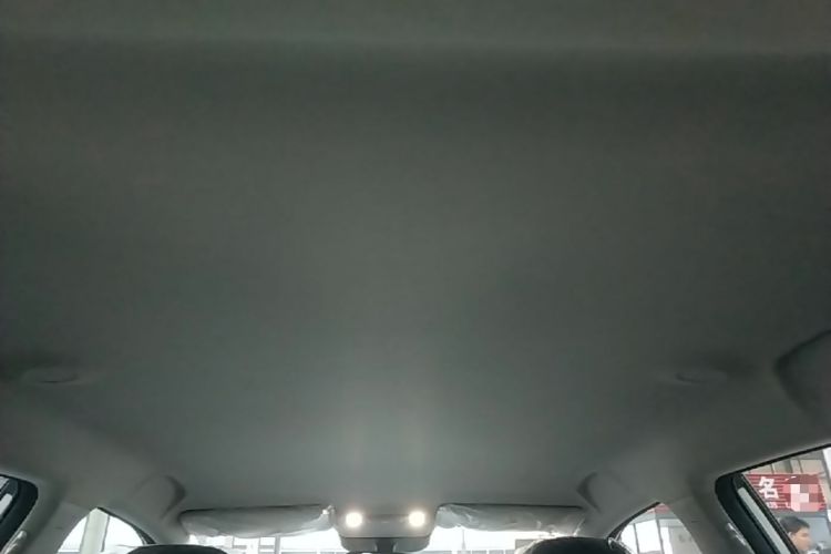 Used AION UT 2026 Model 320 Starlight Edition Headliner