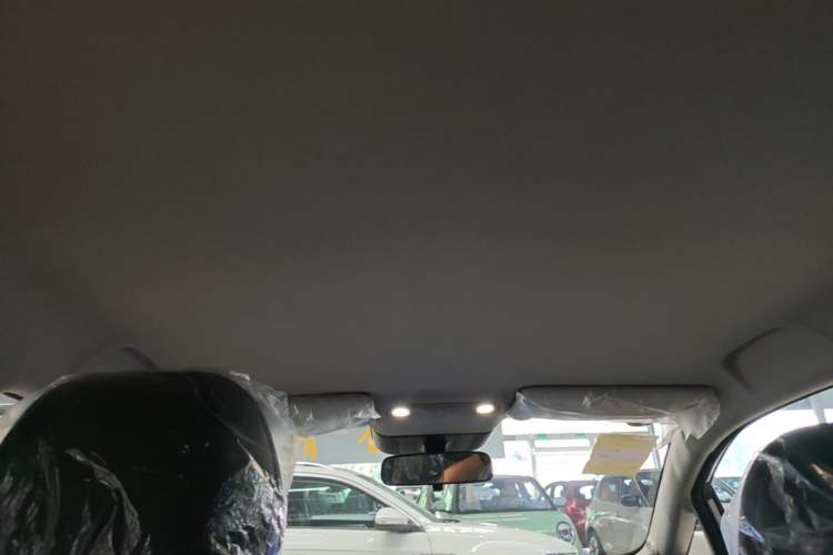 Used AION UT 2026 Model 320 Starlight Edition Headliner