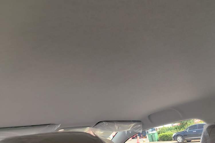 Used AION UT 2026 Model 320 Starlight Edition Headliner