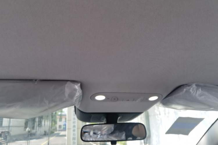Used AION UT 2026 Model 320 Starlight Edition Headliner