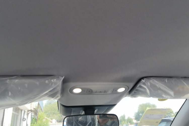 Used AION UT 2026 Model 320 Starlight Edition Headliner