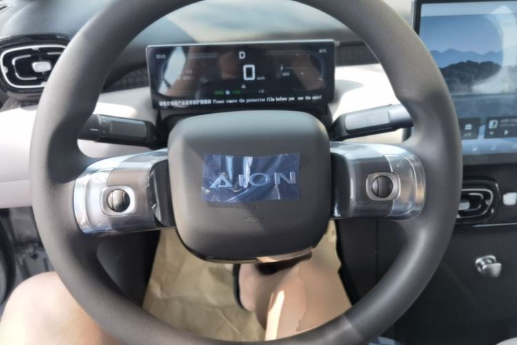 Used AION UT 2026 Model 320 Starlight Edition Steering Wheel